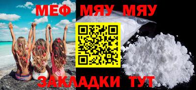 кокаин колумбия Кумертау