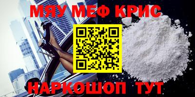 кокаин колумбия Кумертау