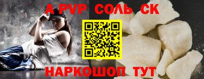 кокаин колумбия Кумертау