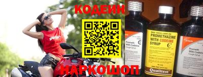 кокаин колумбия Кумертау