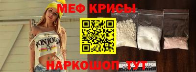 mdpv Кулебаки