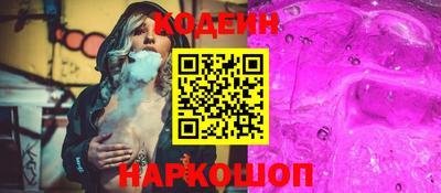 mdpv Кулебаки