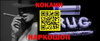 mdpv Кулебаки