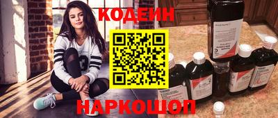 кокаин колумбия Кумертау