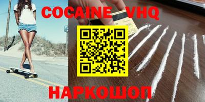 mdpv Кулебаки