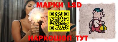 герыч Кунгур