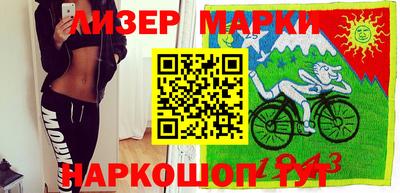 mdpv Кулебаки
