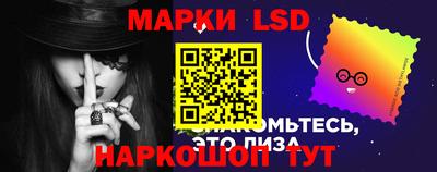 герыч Кунгур
