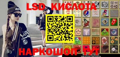 герыч Кунгур