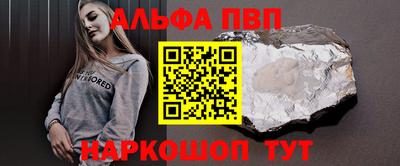 mdpv Кулебаки