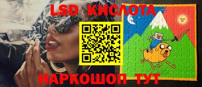 кокаин колумбия Кумертау