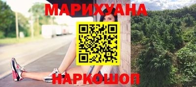 герыч Кунгур