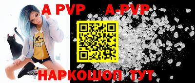 кокаин колумбия Кумертау