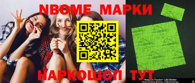 mdpv Кулебаки