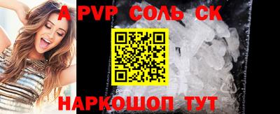герыч Кунгур