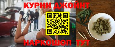 герыч Кунгур