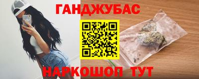 кокаин колумбия Кумертау