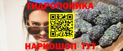 герыч Кунгур