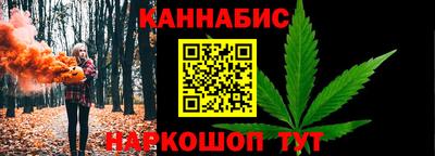 герыч Кунгур