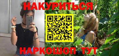 mdpv Кулебаки