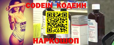 герыч Кунгур