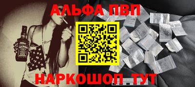 кокаин колумбия Кумертау