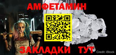 mdpv Кулебаки