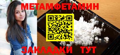 mdpv Кулебаки