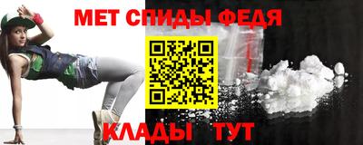 кокаин колумбия Кумертау