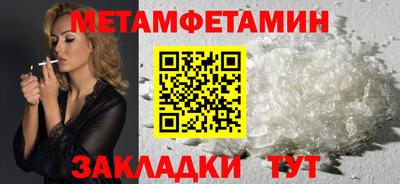 кокаин колумбия Кумертау
