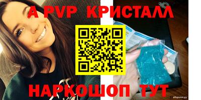 кокаин колумбия Кумертау