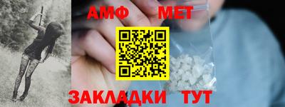 кокаин колумбия Кумертау