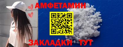 mdpv Кулебаки