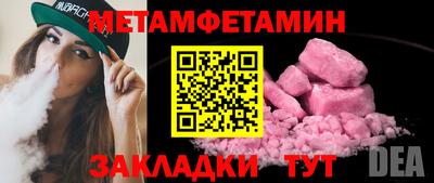 кокаин колумбия Кумертау