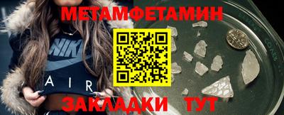 mdpv Кулебаки