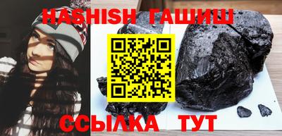 кокаин колумбия Кумертау