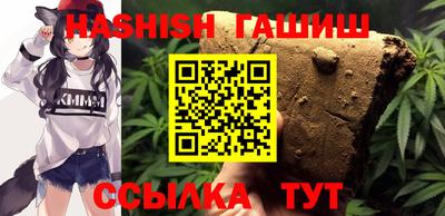 кокаин колумбия Кумертау