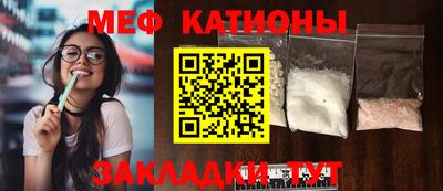 герыч Кунгур