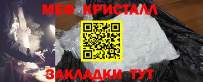 герыч Кунгур