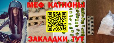 герыч Кунгур