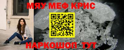 кокаин колумбия Кумертау